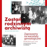 Powiększ obraz: Białystok archiwum